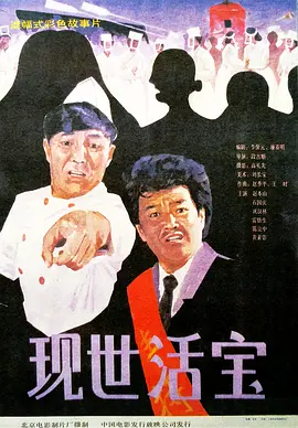 伊人久久大